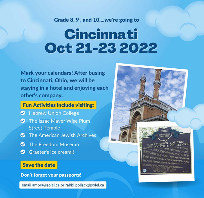Cincinnati trip for grades 8, 9 and 10!
