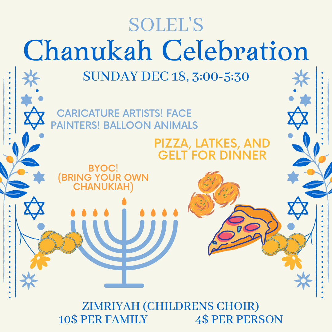 Solel Hanukkah Party